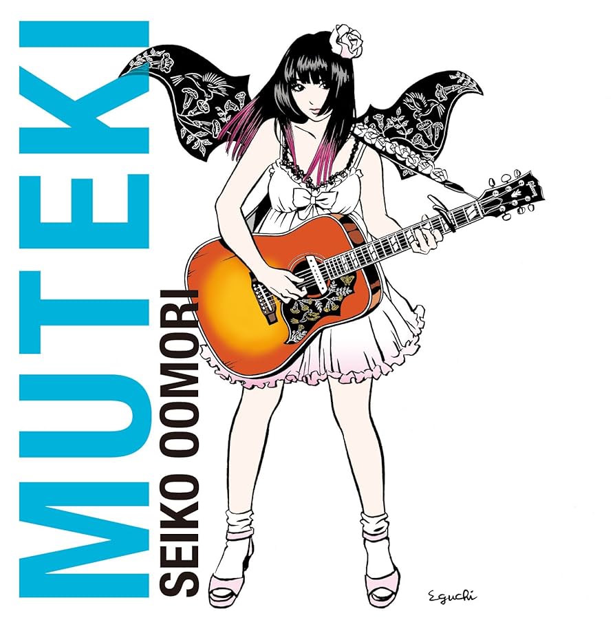 Amazon.co.jp: MUTEKI: ミュージック